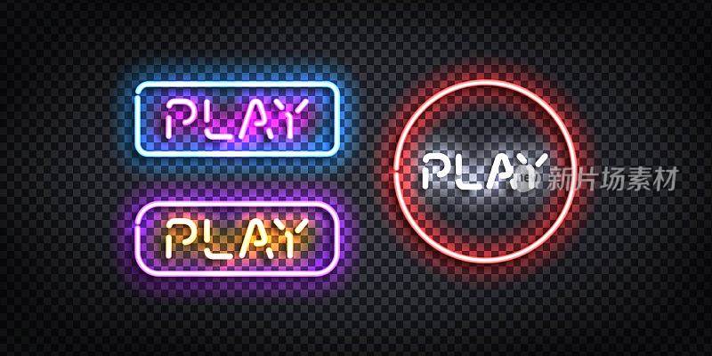 Vector set of realistic isolated neon sign of Play button logo for decoration and covering. Concept of gaming and video games.